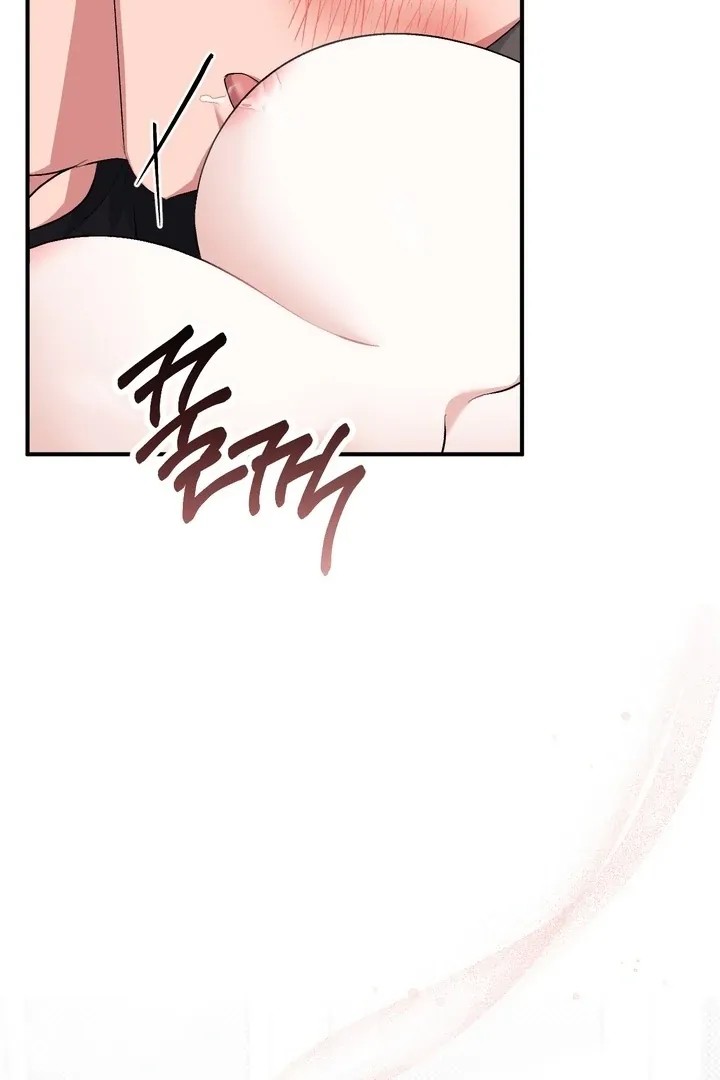 Chapter 26 - Image 90