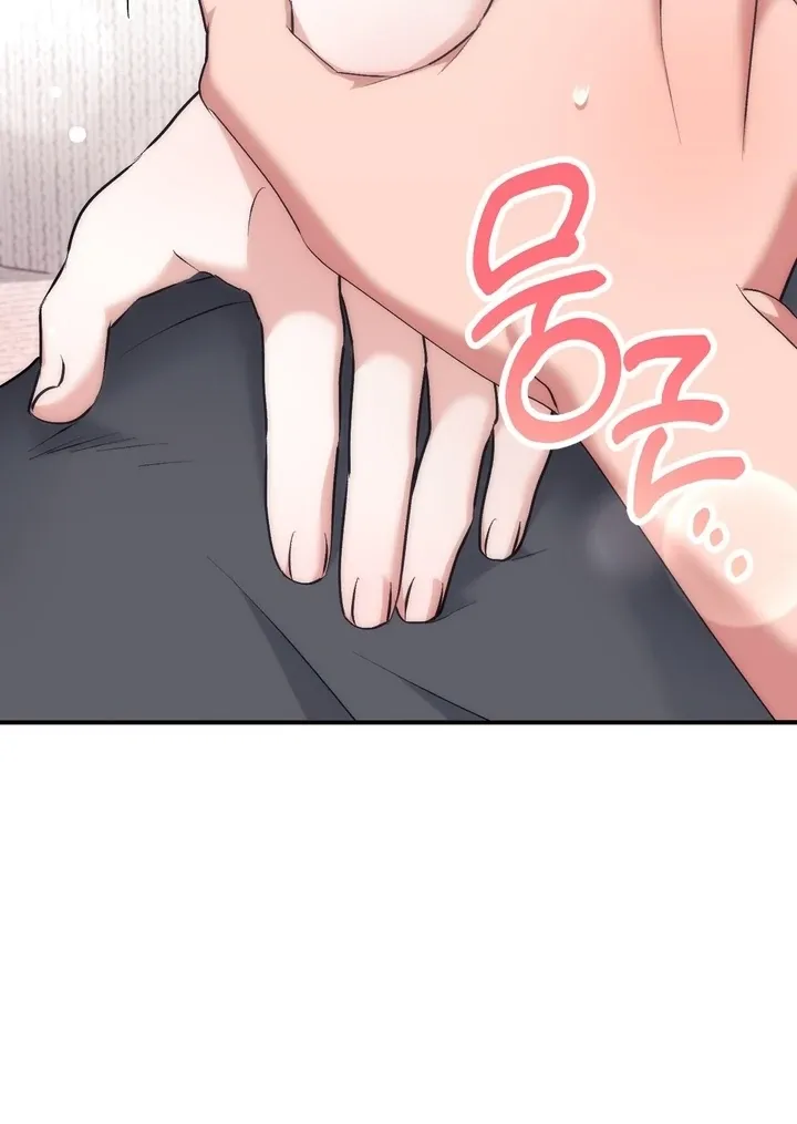 Chapter 26 - Image 95