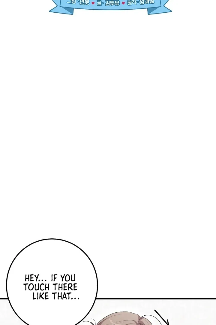 Chapter 27 - Image 10