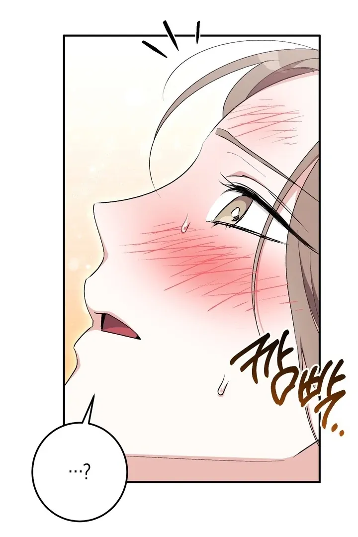 Chapter 27 - Image 117