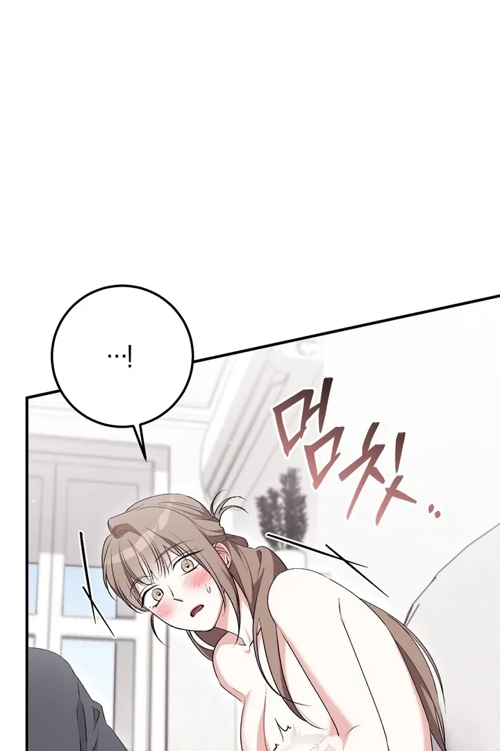 Chapter 27 - Image 29