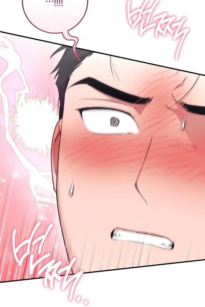 Chapter 27 - Image 33