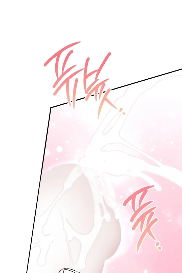 Chapter 27 - Image 36