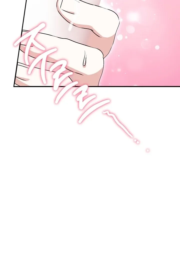 Chapter 27 - Image 37