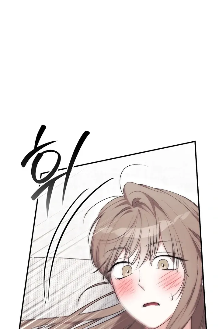 Chapter 27 - Image 46