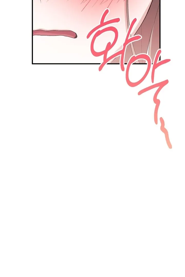 Chapter 27 - Image 51