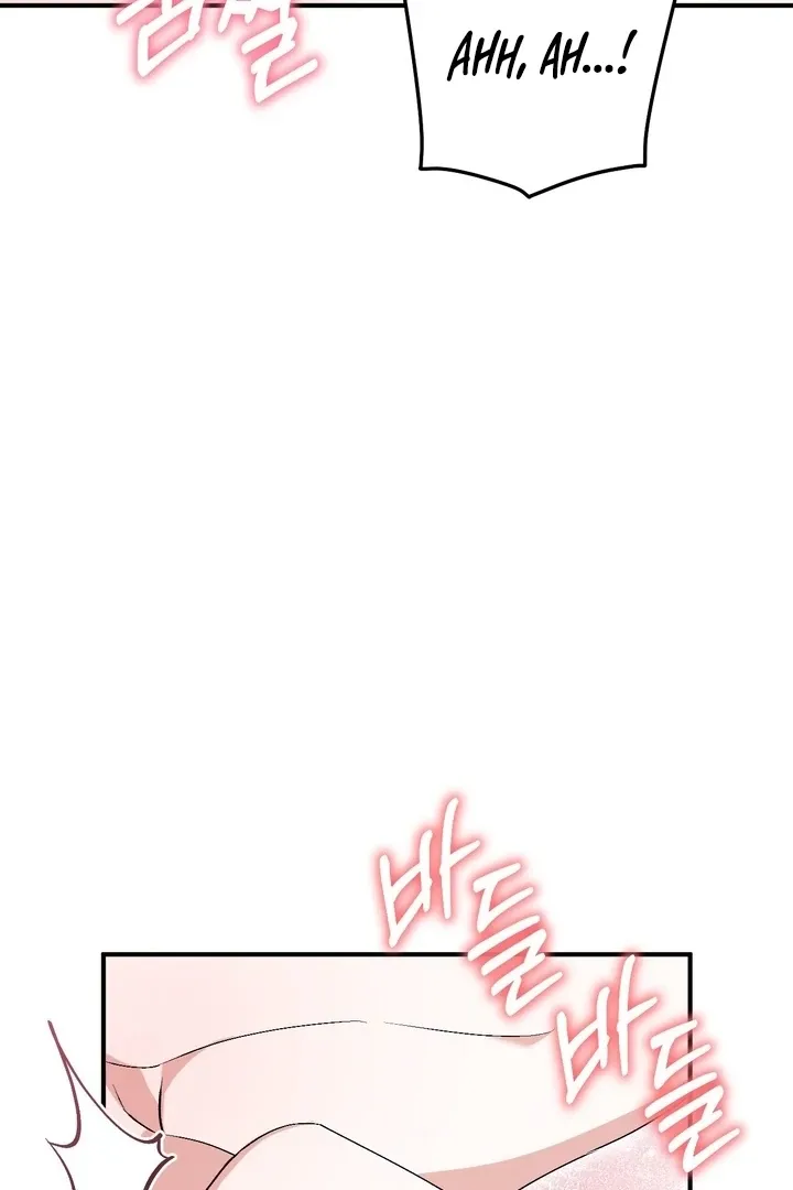 Chapter 27 - Image 66