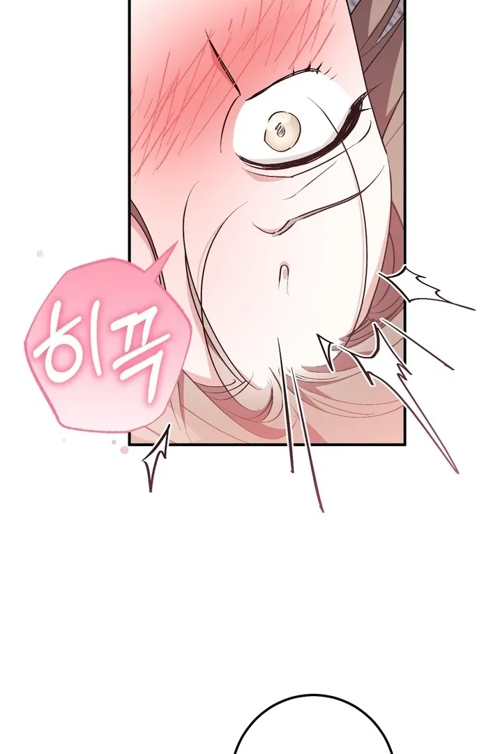 Chapter 27 - Image 72