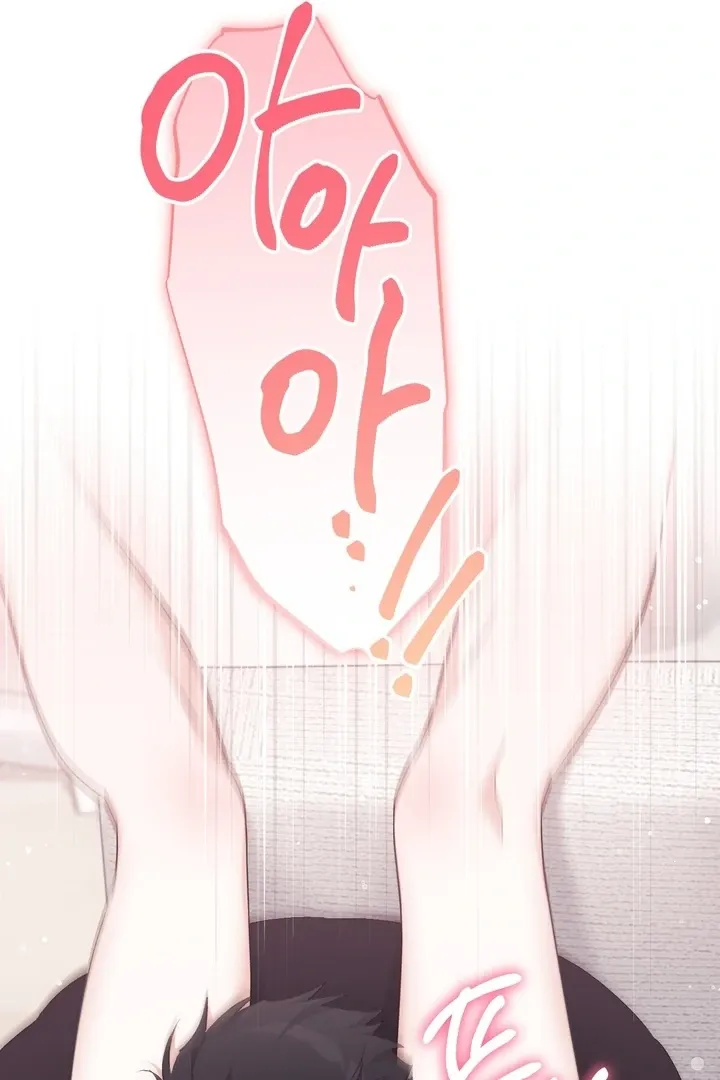 Chapter 27 - Image 83