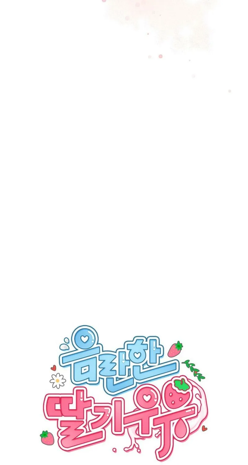 Chapter 28 - Image 20