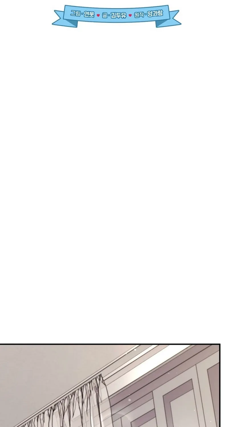 Chapter 28 - Image 21