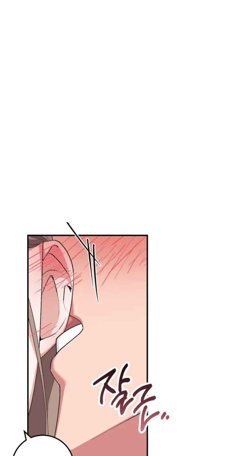 Chapter 28 - Image 33