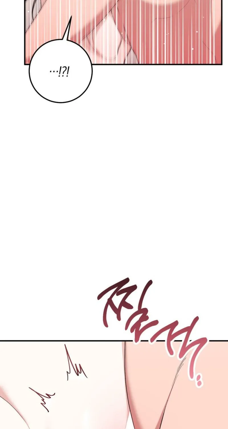 Chapter 28 - Image 38