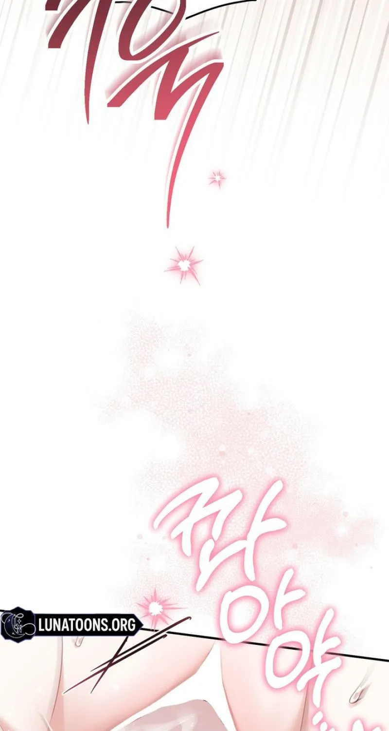 Chapter 29 - Image 27