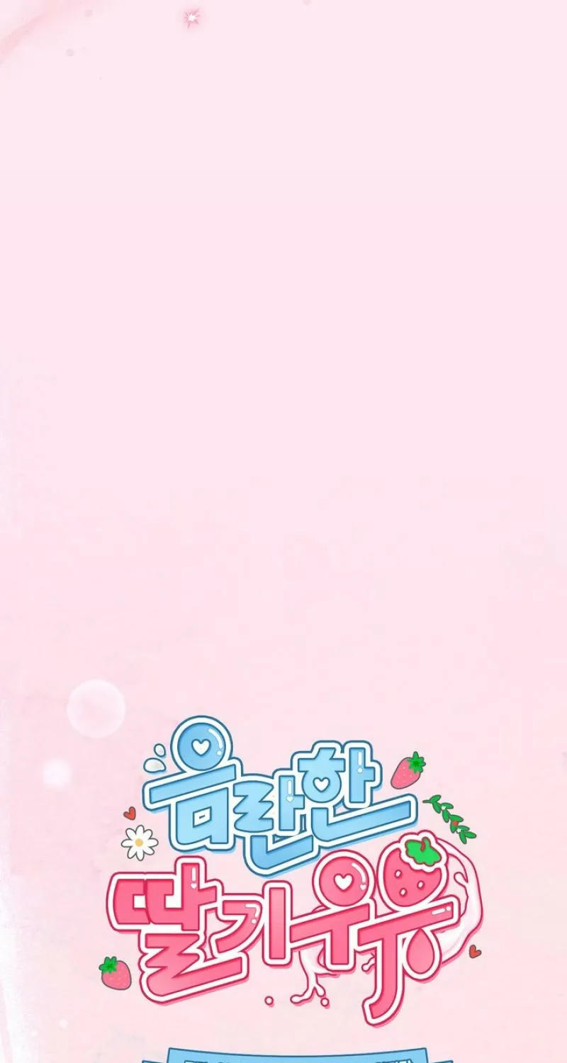 Chapter 29 - Image 37