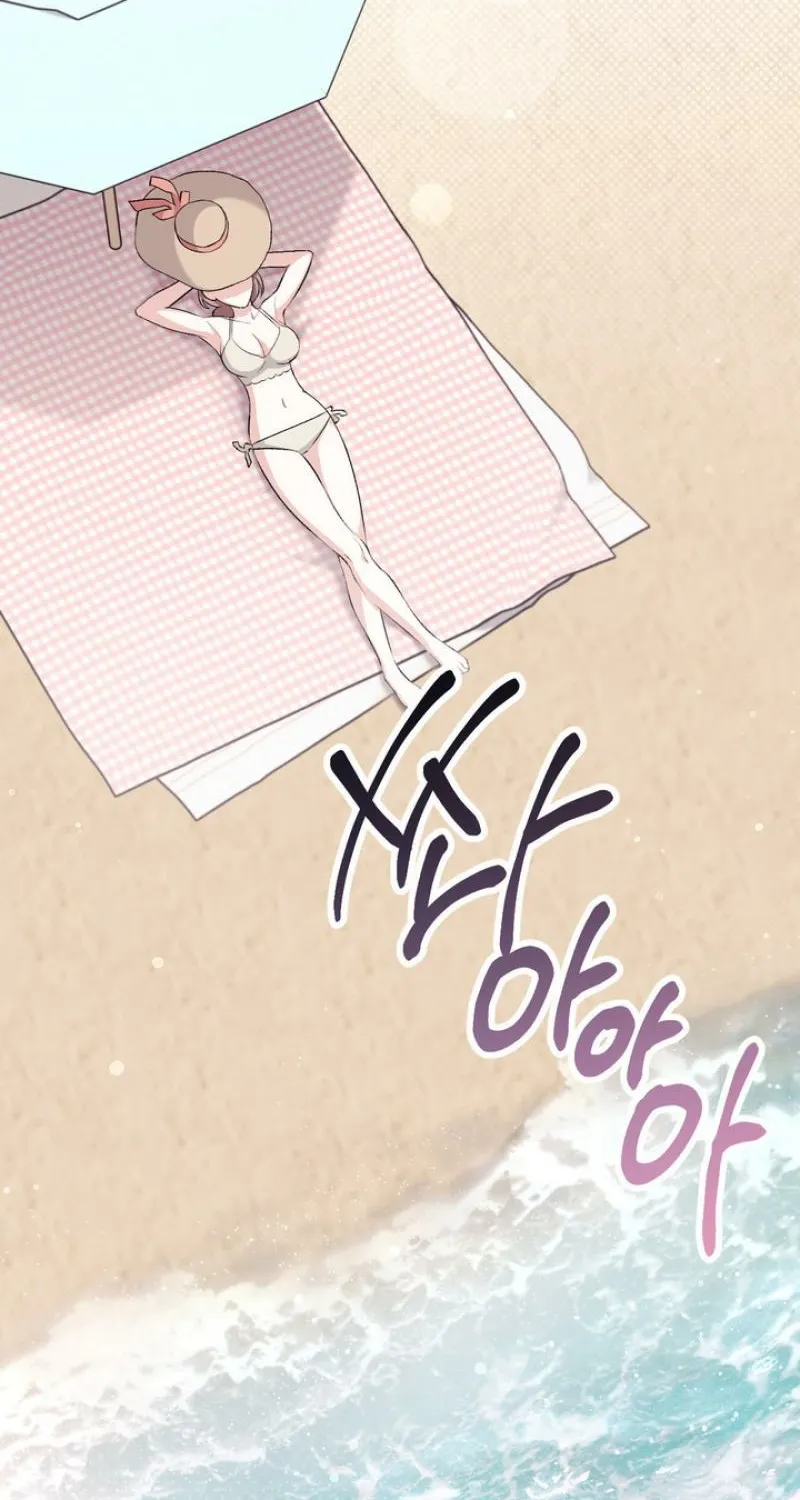 Chapter 29 - Image 40