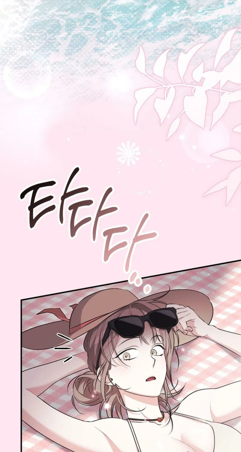 Chapter 29 - Image 41