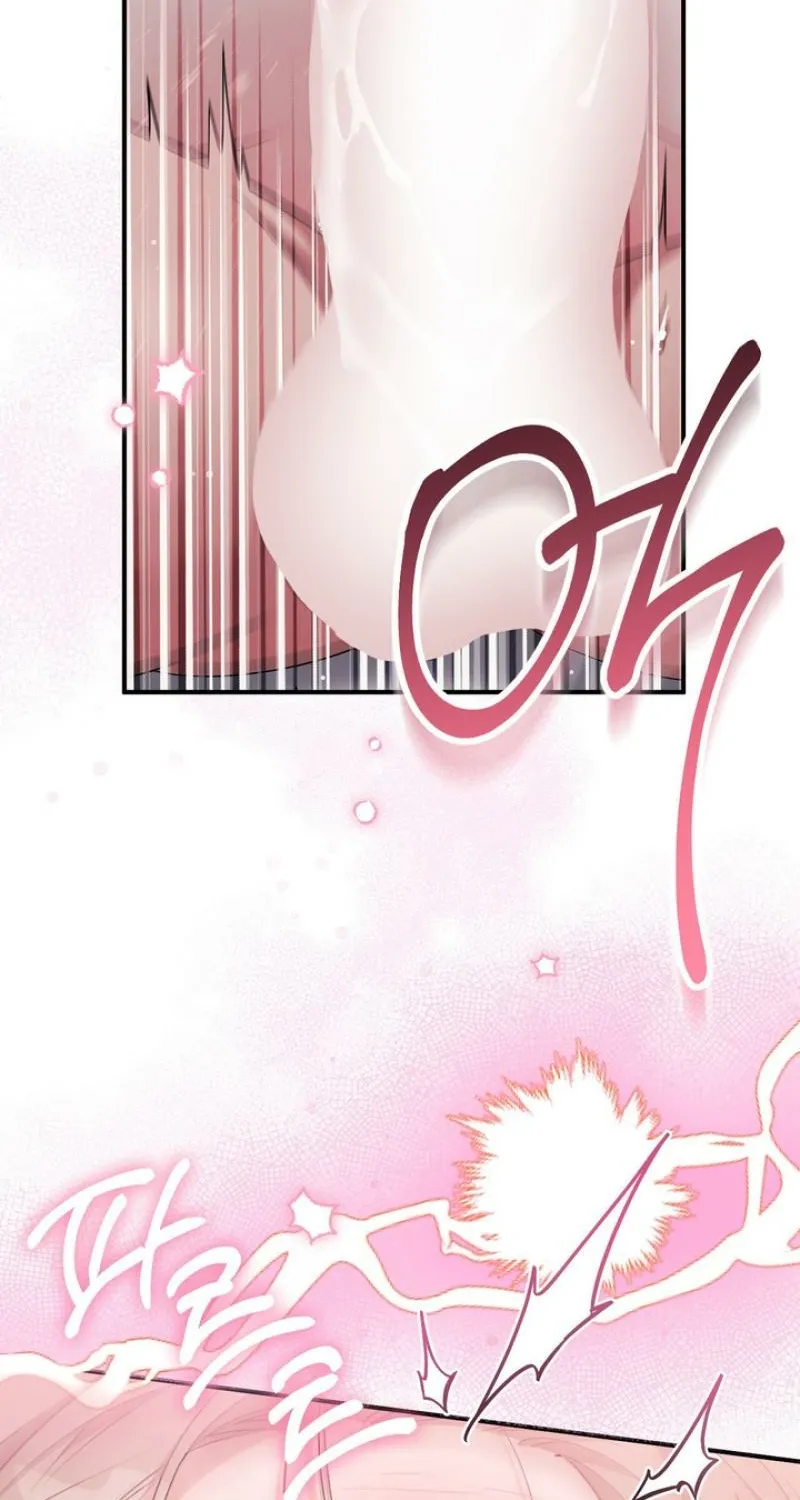 Chapter 29 - Image 80