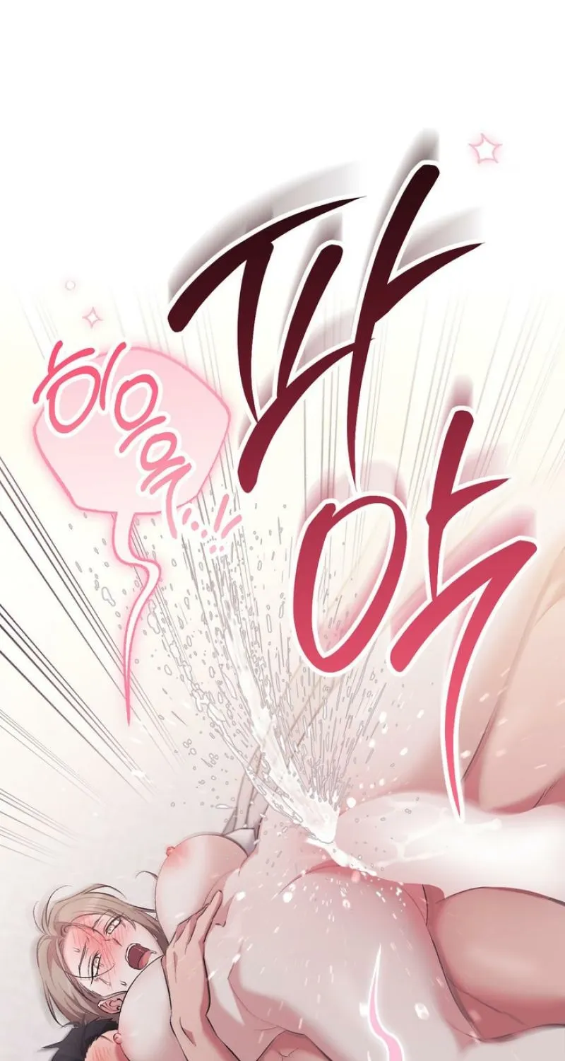 Chapter 29 - Image 82