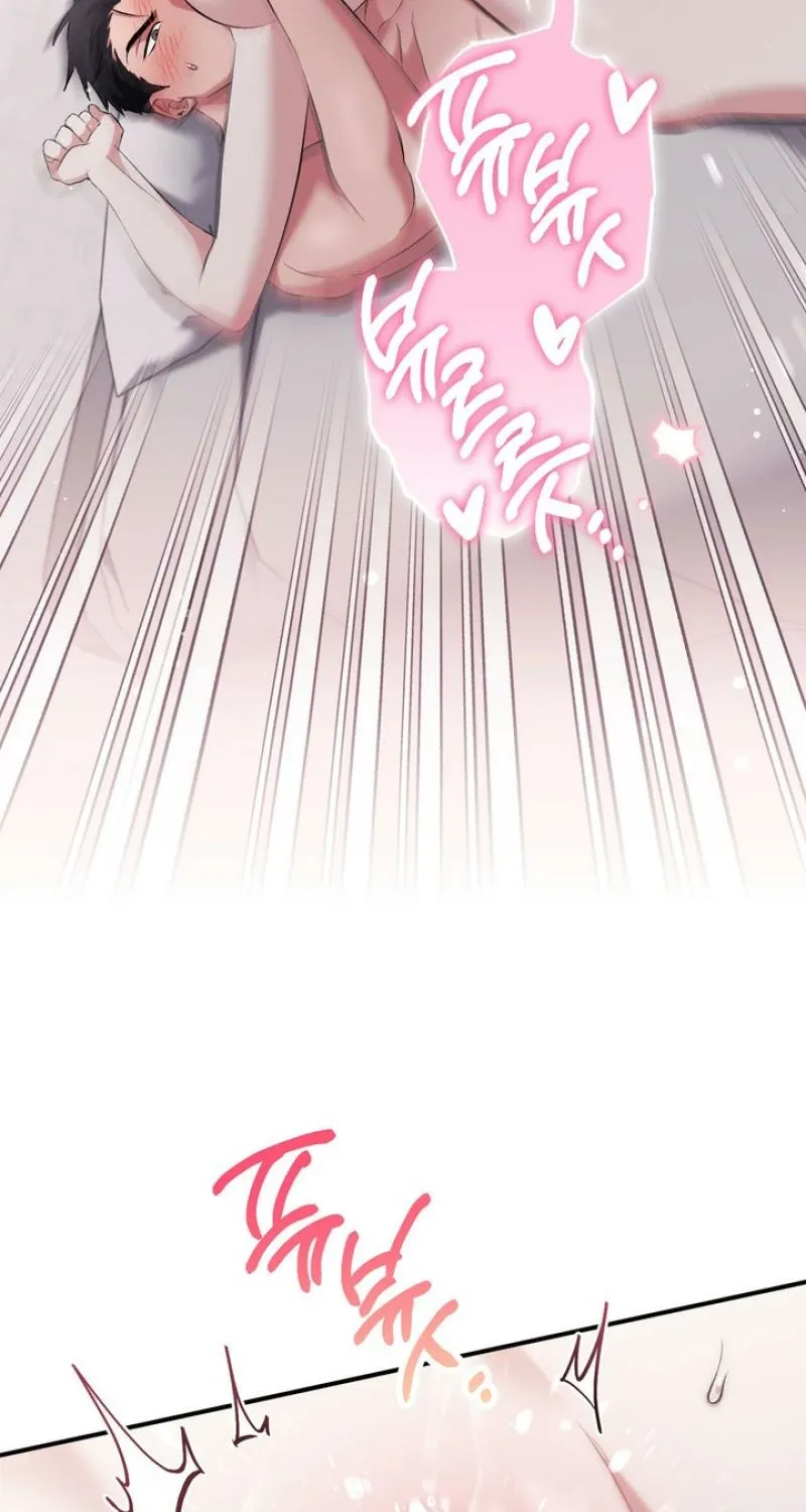 Chapter 29 - Image 83