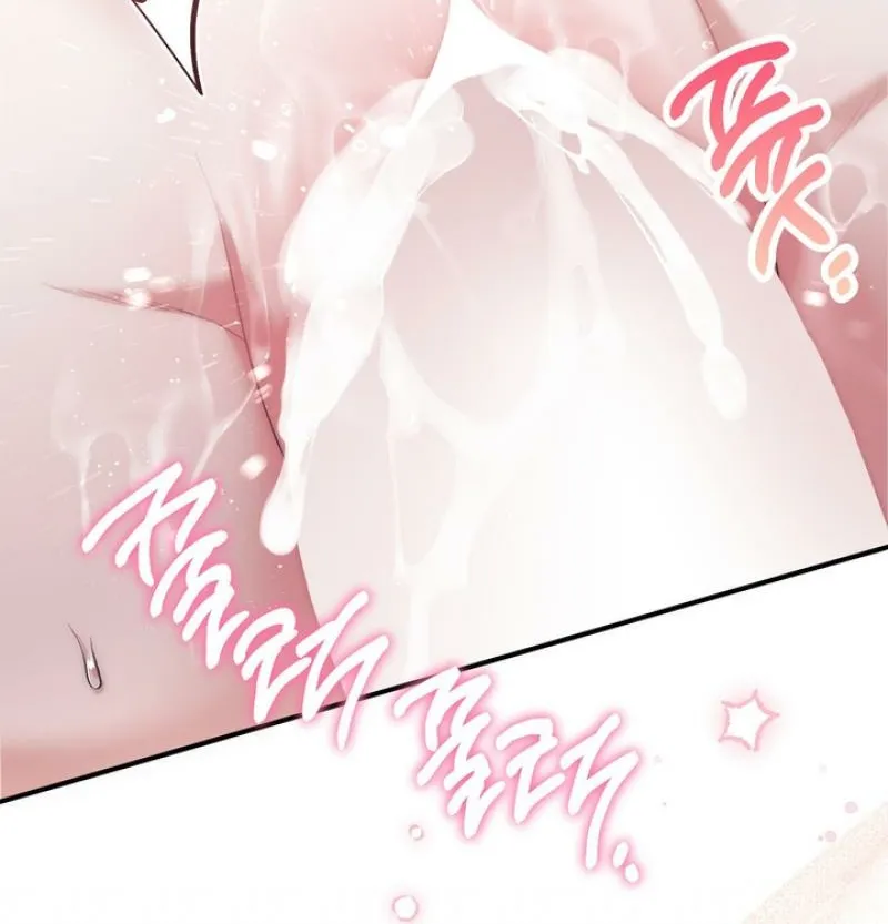 Chapter 29 - Image 84