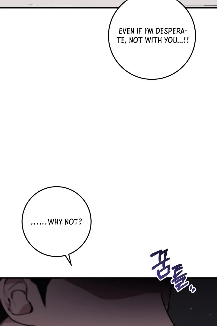 Chapter 3 - Image 117