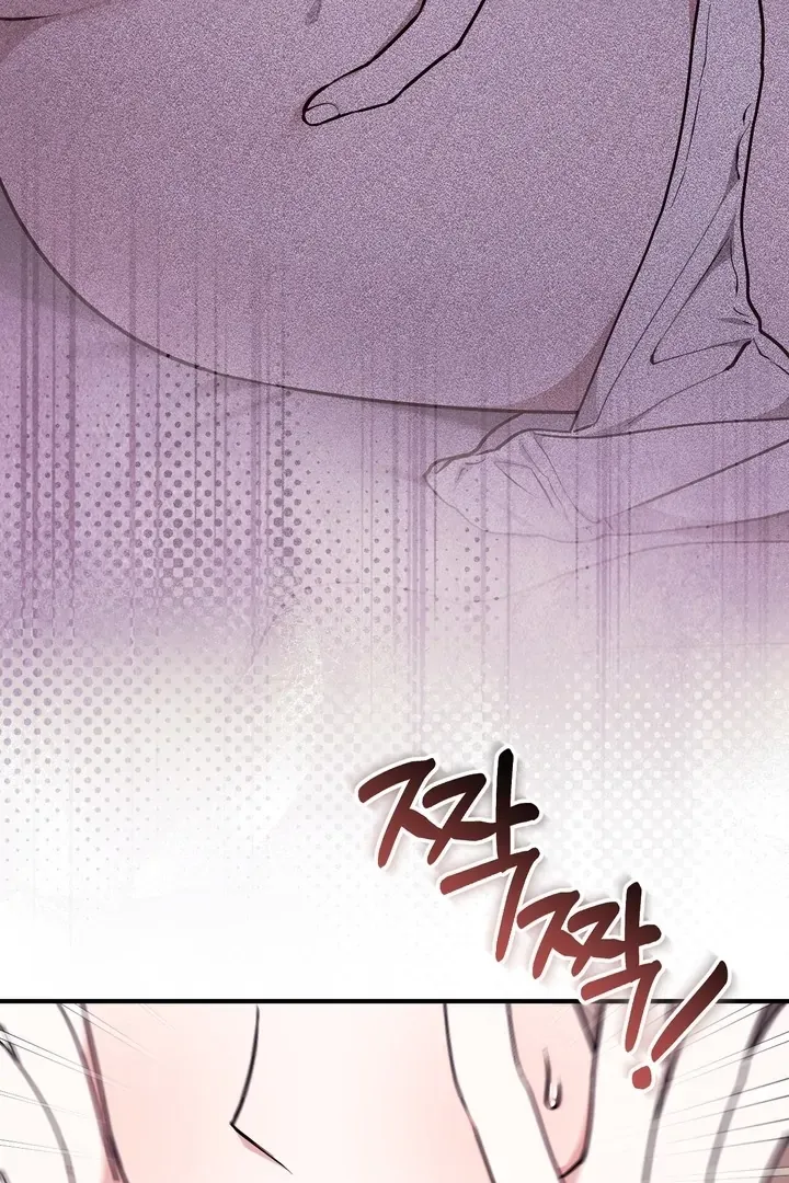 Chapter 3 - Image 21