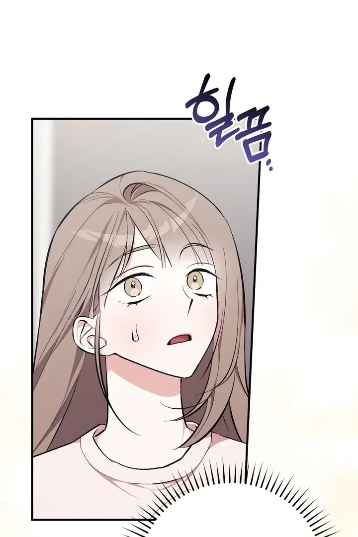 Chapter 3 - Image 37