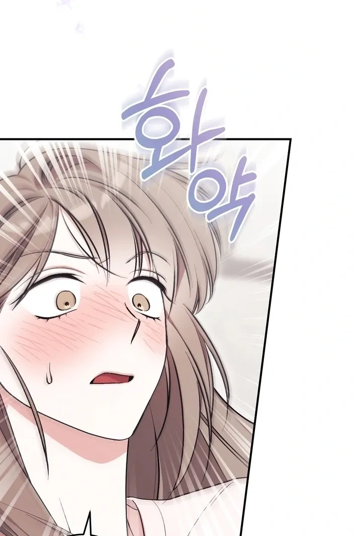 Chapter 3 - Image 66