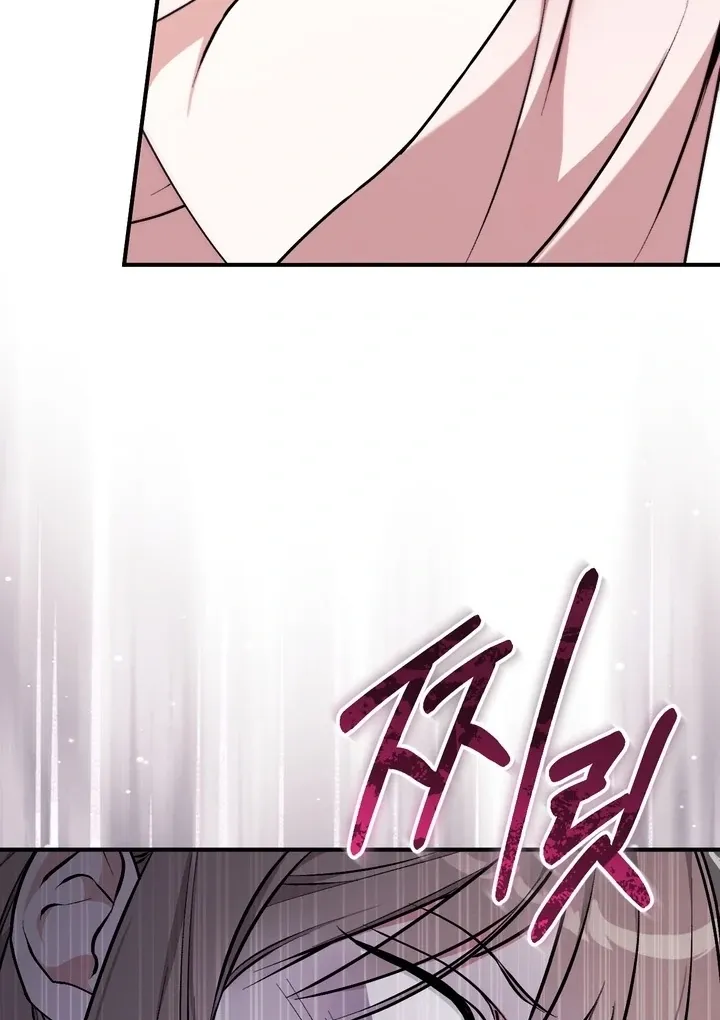 Chapter 3 - Image 68