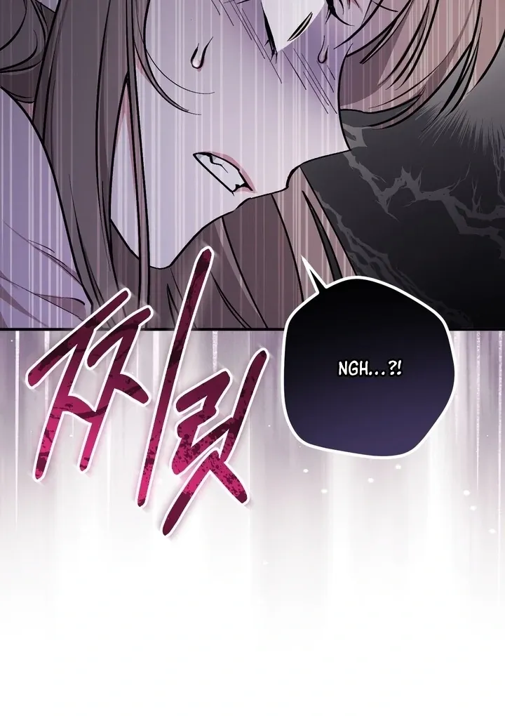 Chapter 3 - Image 69