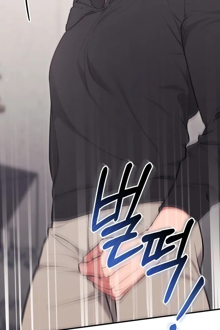 Chapter 3 - Image 93