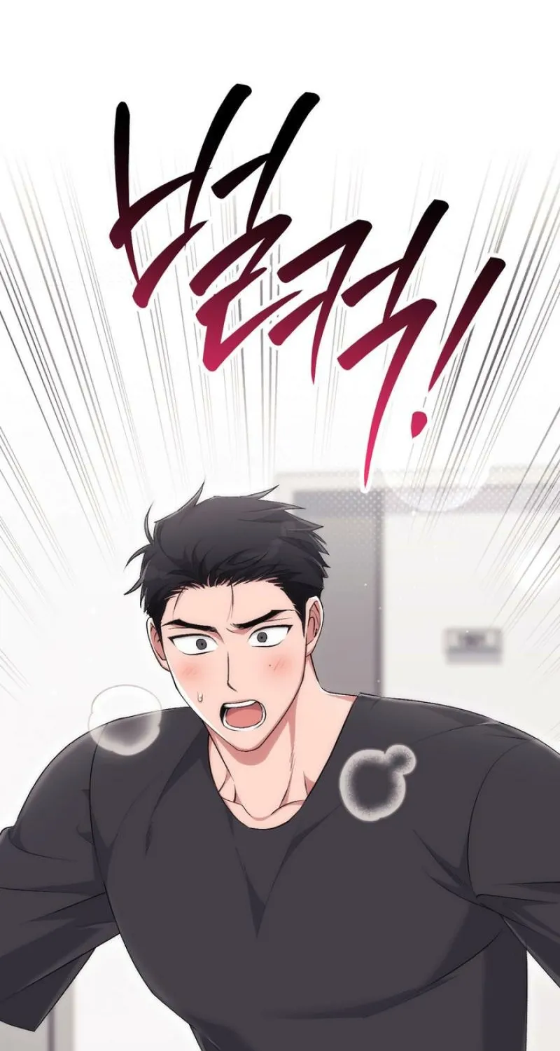 Chapter 30 - Image 23