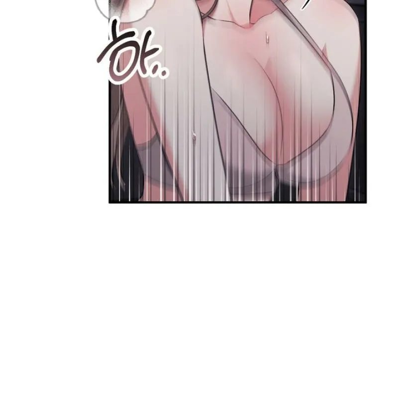 Chapter 32 - Image 108