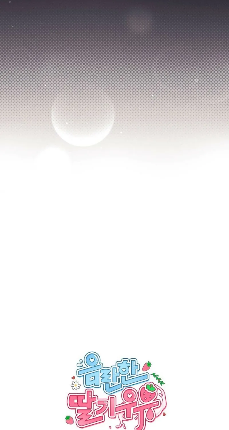 Chapter 32 - Image 119