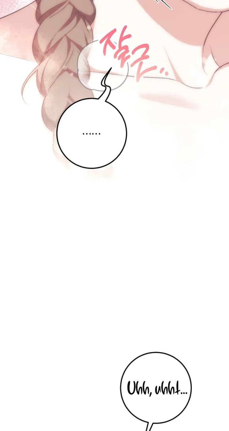 Chapter 32 - Image 22