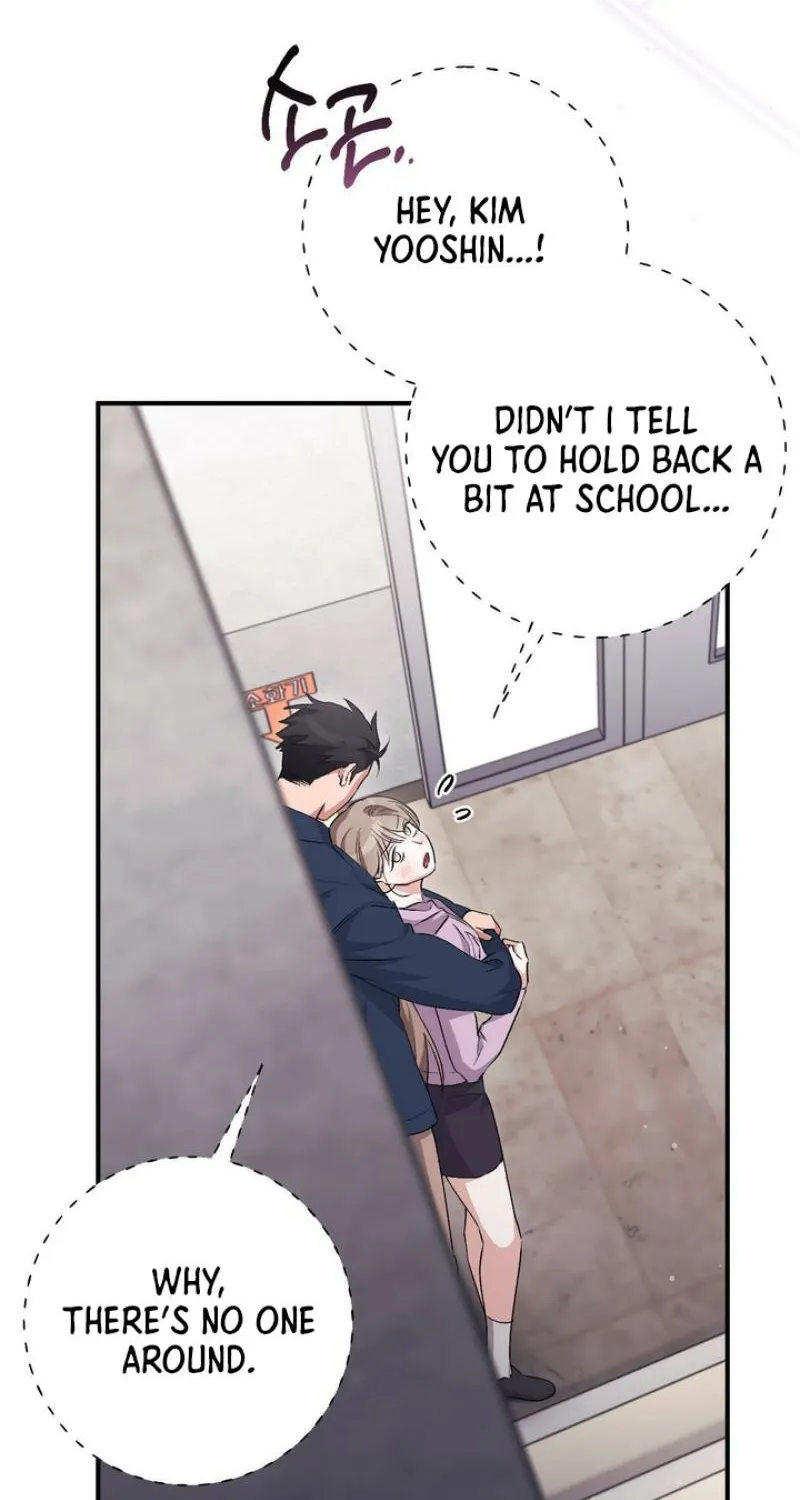 Chapter 32 - Image 52