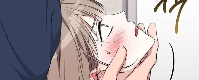 Chapter 32 - Image 54