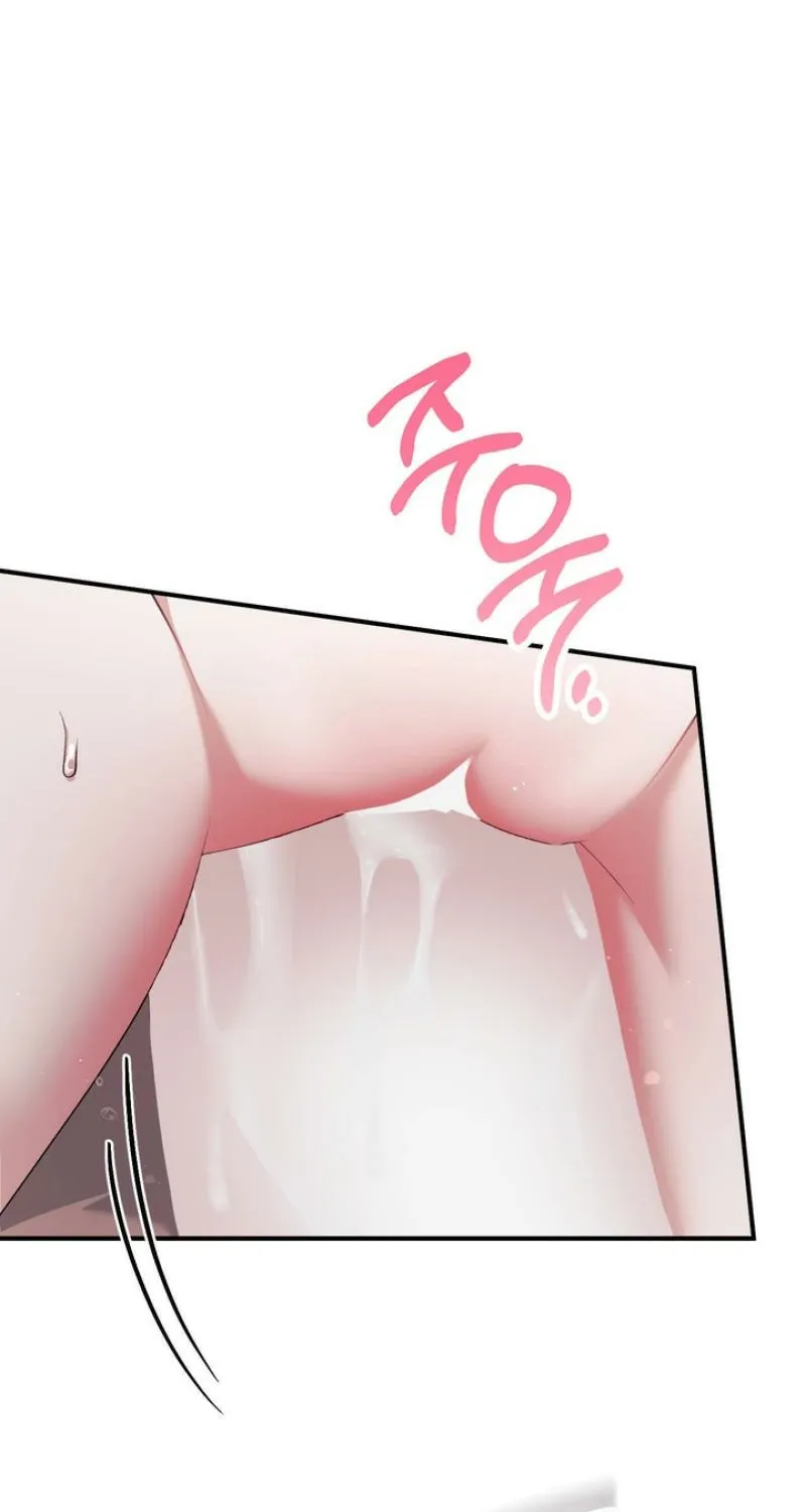 Chapter 32 - Image 99