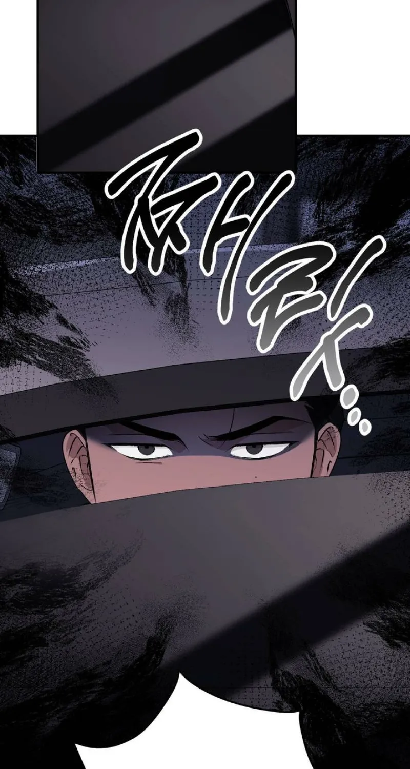 Chapter 33 - Image 10
