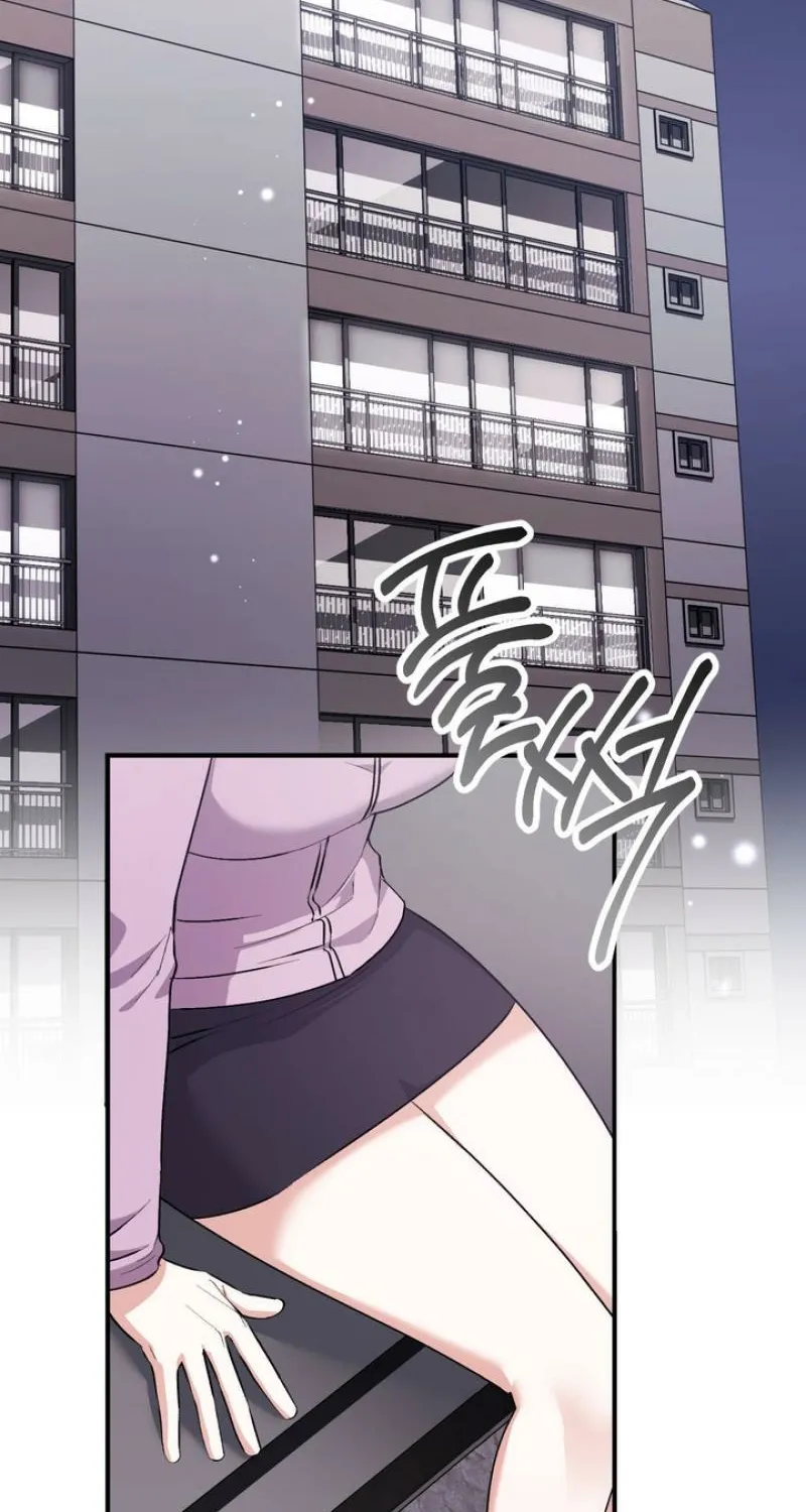 Chapter 33 - Image 22