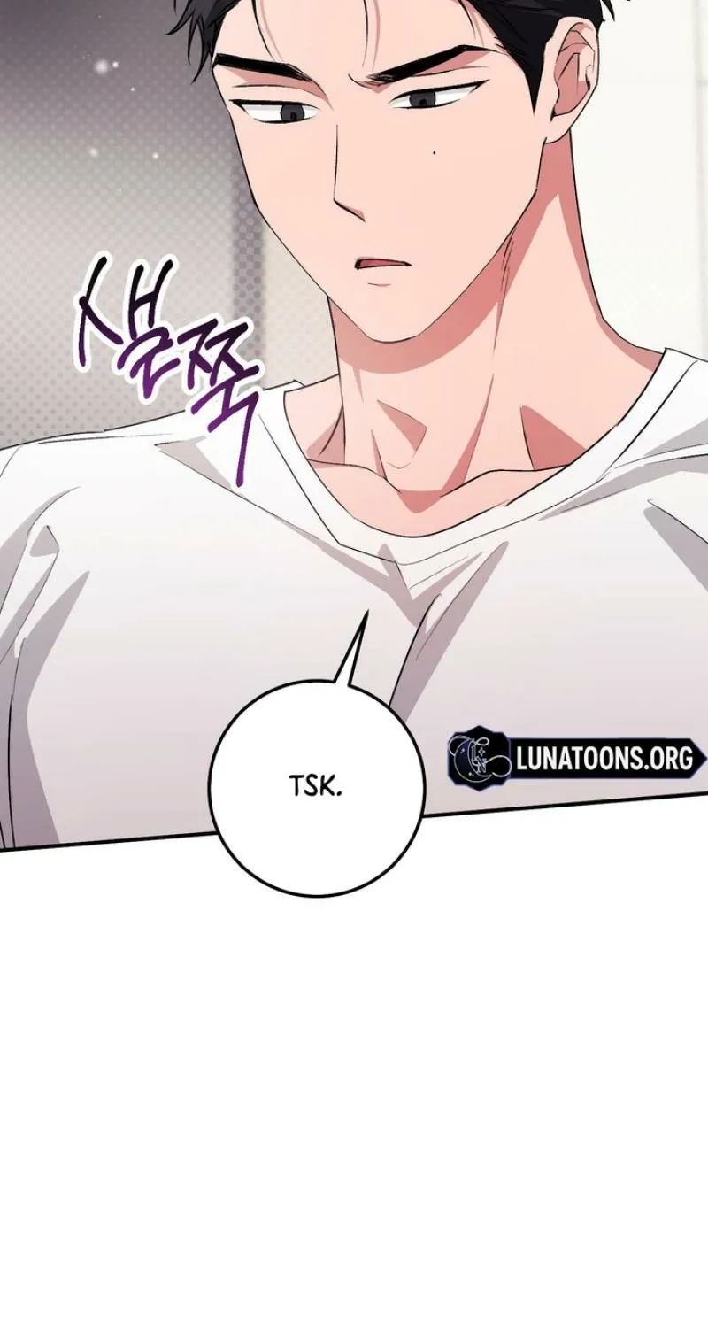 Chapter 33 - Image 27