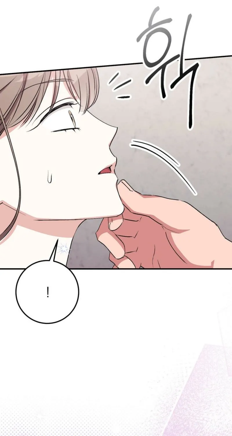 Chapter 33 - Image 28