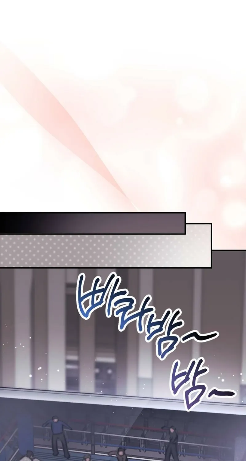 Chapter 33 - Image 73