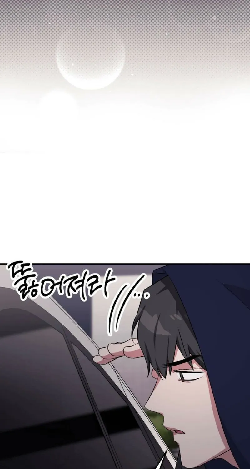 Chapter 33 - Image 8