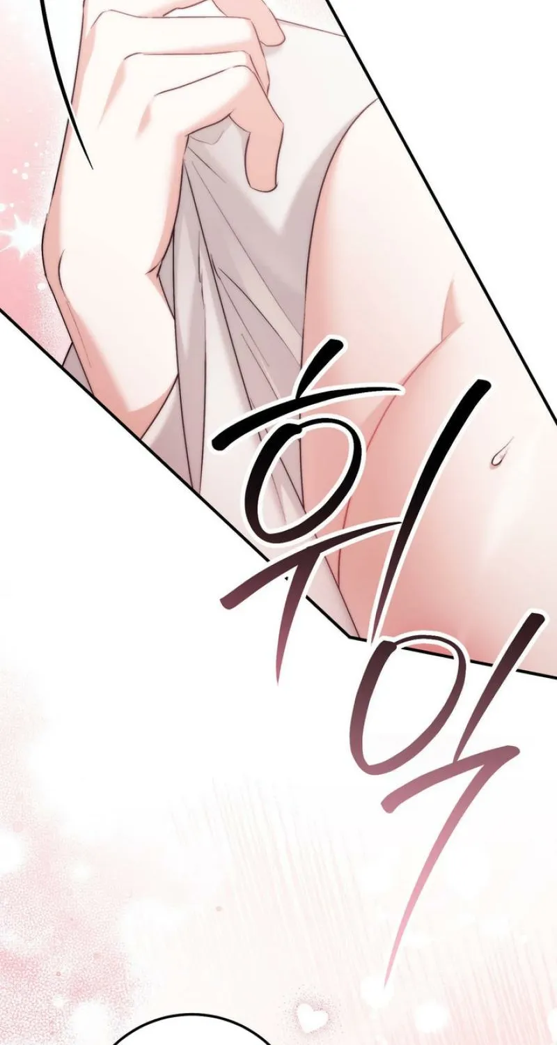 Chapter 34 - Image 100