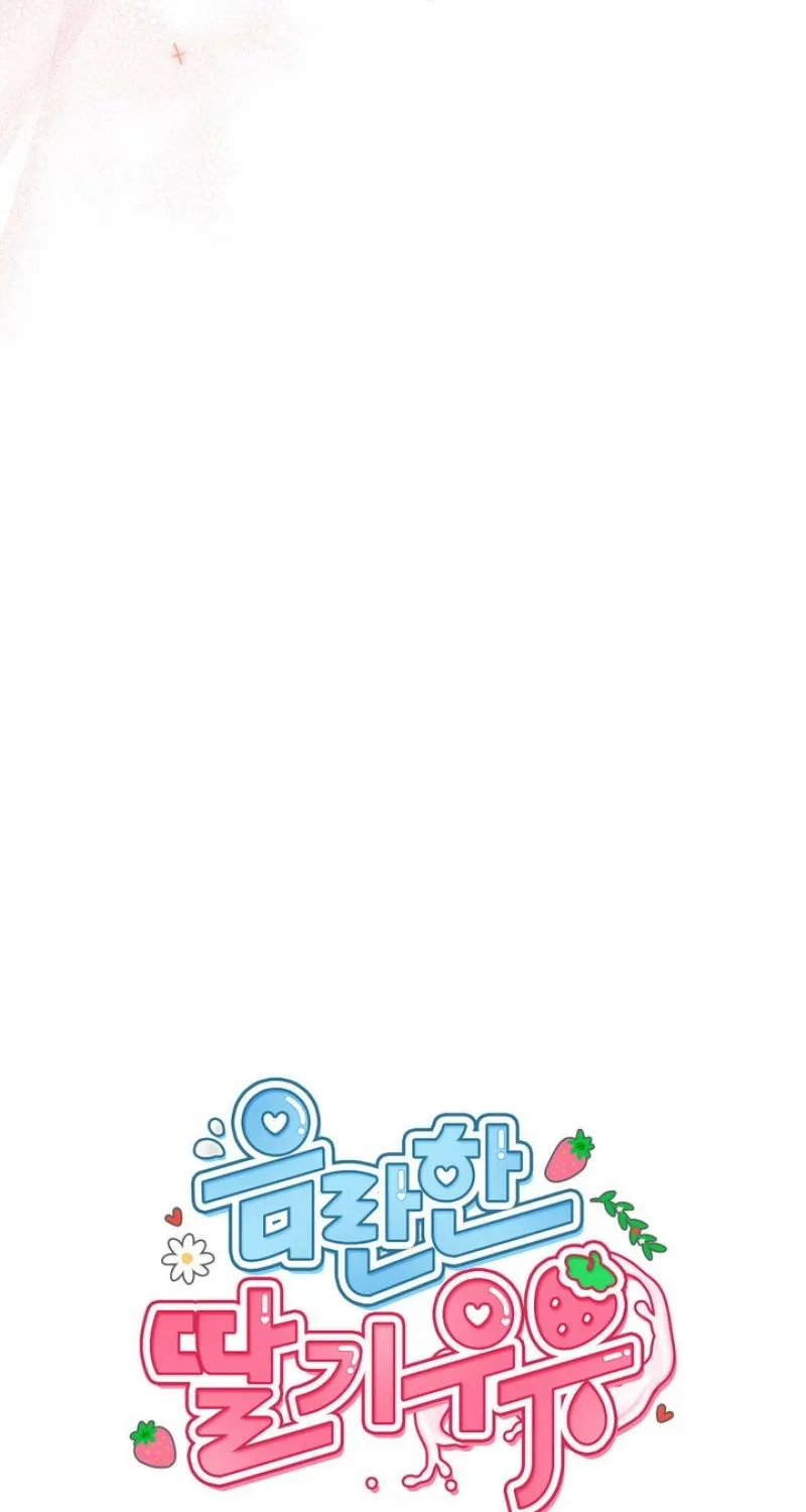 Chapter 34 - Image 13