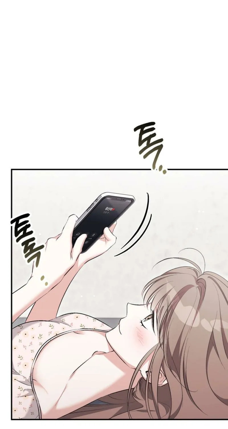 Chapter 34 - Image 27