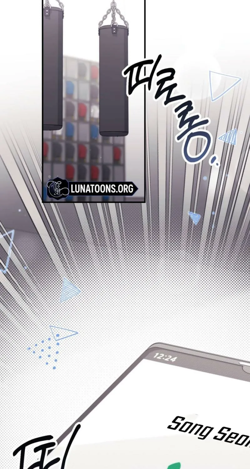 Chapter 34 - Image 29