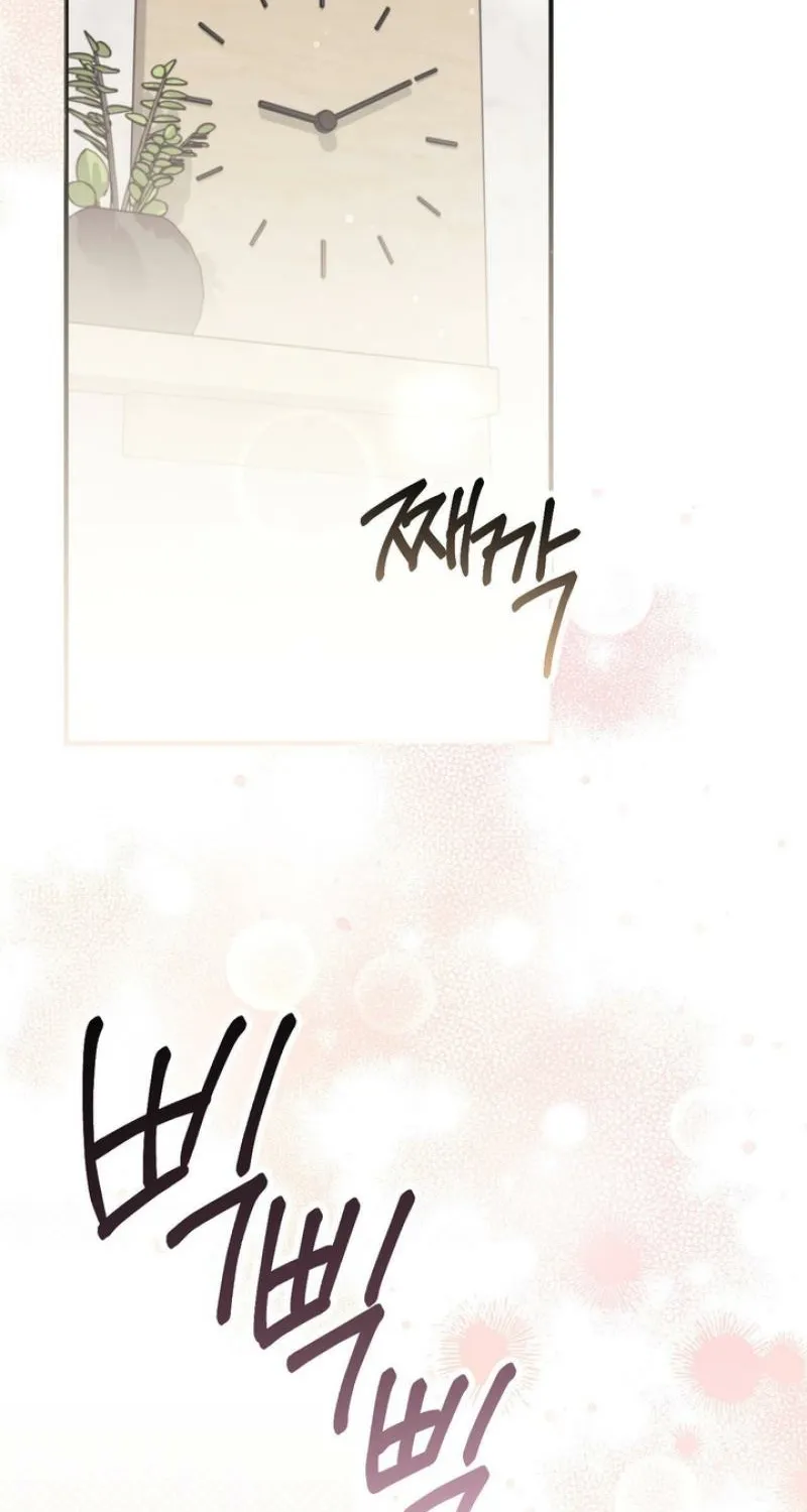 Chapter 34 - Image 82